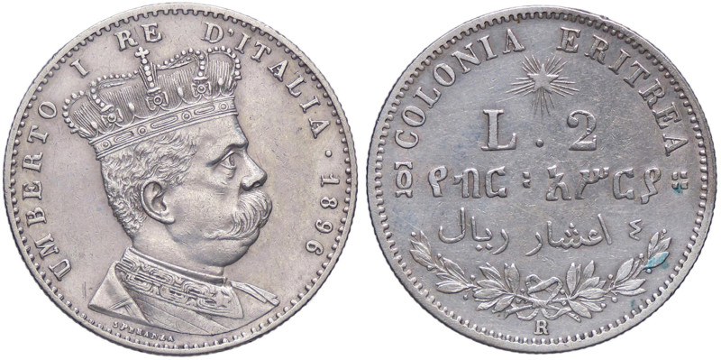 SAVOIA - Eritrea - 2 Lire 1896 Pag. 633; Mont. 83 R AG
SPL