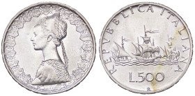 REPUBBLICA ITALIANA - Repubblica Italiana (monetazione in lire) (1946-2001) - 500 Lire 1981 - Caravelle Mont. 16 AG
FDC