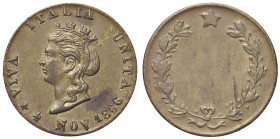 MEDAGLIE - SAVOIA - Vittorio Emanuele II Re d'Italia (1861-1878) - Medaglia 1866 - Viva l'Italia Unita R BR Ã˜ 22
bello SPL