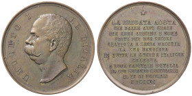 MEDAGLIE - SAVOIA - Umberto I (1878-1900) - Medaglia 1890 - 200Â° Anniversario della Brigata Aosta AE Opus: Speranza Ã˜ 59 Graffio al D/
SPL