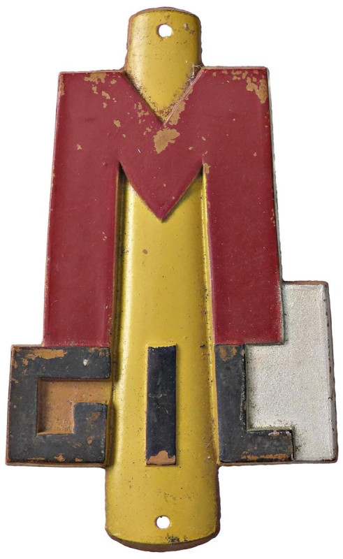 MEDAGLIE - FASCISTE - Fregio GIL BC mm 44x69
Ottimo