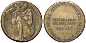 MEDAGLIE - VARIE - Medaglia 1983 - Treccani, cinquantenario AE Opus: Greco Ã˜ 53
FDC