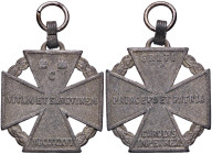 MEDAGLIE ESTERE - AUSTRIA - Francesco Giuseppe (1848-1916) - Croce 1916 FE
BB