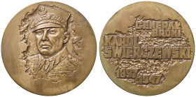 MEDAGLIE ESTERE - POLONIA - Repubblica - Medaglia 1947 - Generale Karol Swierczewski AE Ã˜ 69
bello SPL