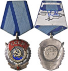 MEDAGLIE ESTERE - RUSSIA - URSS (1917-1992) - Onorificenza 1928 - Ordine dei lavoratori "rossi" MB
qFDC