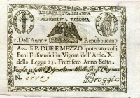 CARTAMONETA - STATO PONTIFICIO - Repubblica Romana Assegnati (1798) - 2,5 Paoli Anno 7 Gav. 64 RR Broggi
qFDS