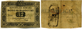 CARTAMONETA - STATO PONTIFICIO - Repubblica Romana Boni Centrali (1849) - 32 Baiocchi 1849 Gav. 175 RRR Armellini
meglio di MB