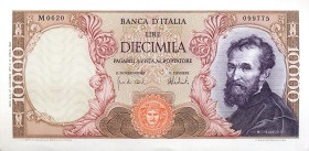 CARTAMONETA - BANCA d'ITALIA - Repubblica Italiana (monetazione in lire) (1946-2001) - 10.000 Lire - Michelangelo 27/11/1973 Alfa 857; Lireuro 74 H Ca...