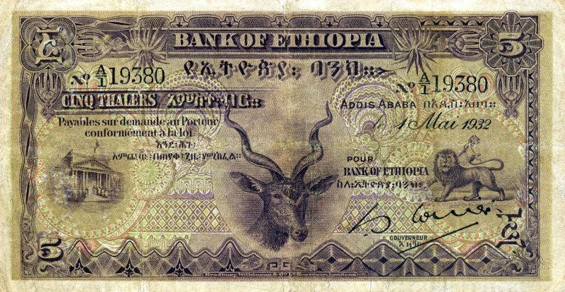 CARTAMONETA - COLONIE ED OCCUPAZIONI DI TERRITORI ITALIANI - Bank of Etiopia, Ad...