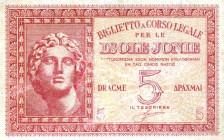 CARTAMONETA - COLONIE ED OCCUPAZIONI DI TERRITORI ITALIANI - Isole Jonie - Biglietti a corso legale (1914) - 5 Dracme 1941 Gav. 161 Sansoni Restauri
...