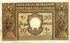 CARTAMONETA - COLONIE ED OCCUPAZIONI DI TERRITORI ITALIANI - Cassa per la Circolazione Monetaria della Somalia (1950) - 20 Somali 1950 Gav. 321 R Pieg...