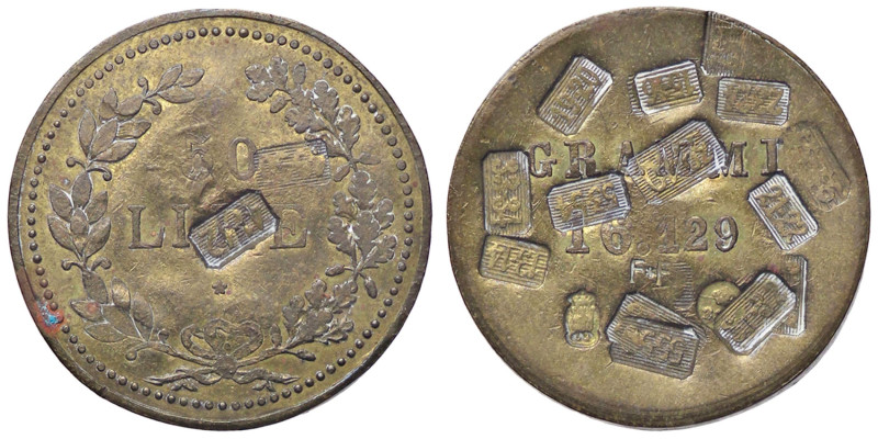 PESI MONETALI - SAVOIA - 50 Lire (BR g. 16,13) Ã˜ 28
BB-SPL