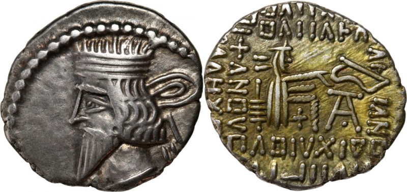 Persia, Kings of Parthia, Artabanos IV 10-38, Drachm Weight 3,64 g, 21 mm.&nbsp;...