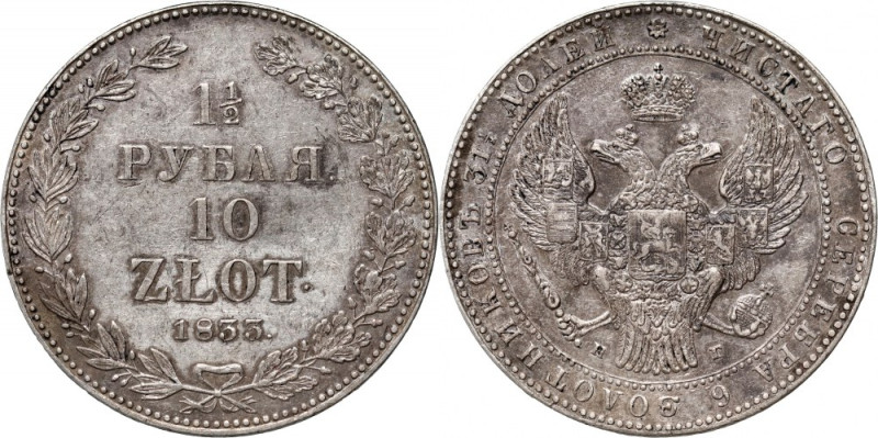 Zabór rosyjski, Mikołaj I, 1 1/2 rubla = 10 złotych 1833 НГ, Petersburg Ciemna p...