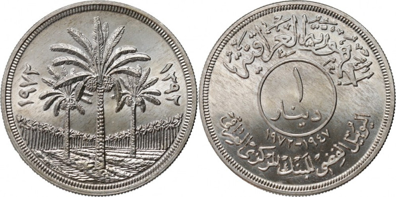 Iraq, 1 Dinar 1392 (1972), 25th Anniversary of the Central Bank of Iraq Reflecti...