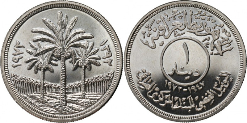 Iraq, 1 Dinar 1392 (1972), 25th Anniversary of the Central Bank of Iraq, PROOF &...