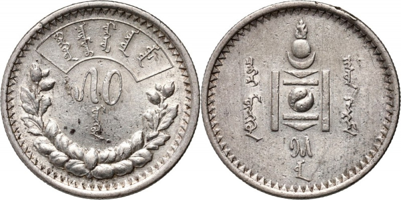 Mongolia, 50 Möngö year 15 (1925) Rim damage. Drobne uszkodzenie rantu. Referenc...