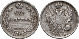 Russia, Alexander I, 20 Kopecks 1825 СПБ НГ, St. Petersburg