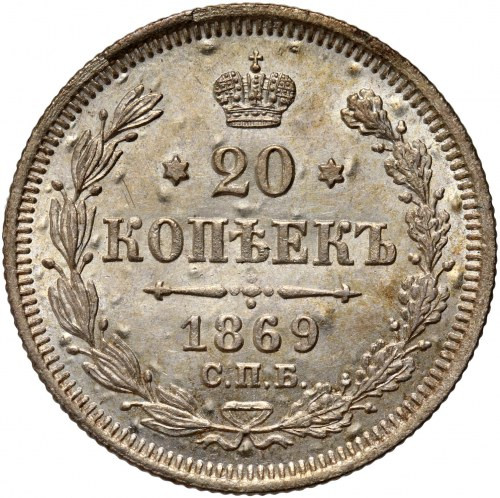 Russia, Alexander II, 20 Kopecks 1869 СПБ HI, St. Petersburg Reference: Bitkin 2...