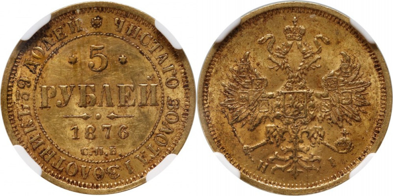 Russia, Alexander II, 5 Roubles 1876 СПБ HI, St. Petersburg Gold.&nbsp;
 Złoto....