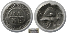 KINGS of MACEDON. temp. Philip V. AR Tetrobol. ANACS-EF 45.