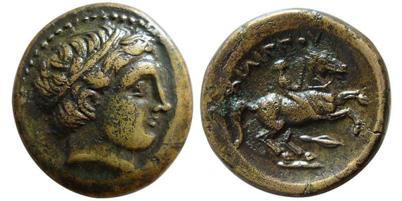 KINGS of MACEDON. Philip II. 359-336 BC. Æ Unit (5.85 gm; 19 mm). Uncertain mint...