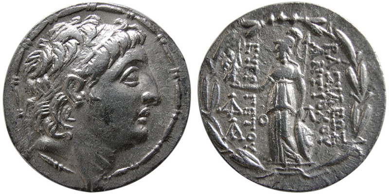 SELEUKID EMPIRE. Antiochos VII Euergetes (Sidetes). 138-129 BC. AR Tetradrachm (...