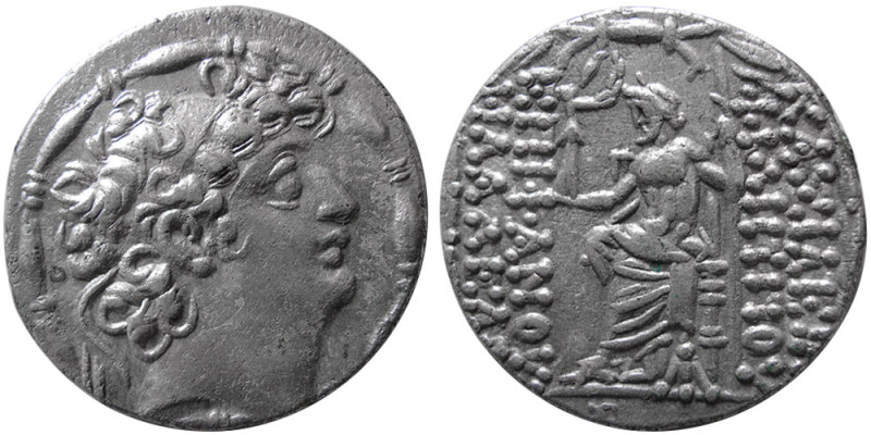 SELEUKID KINGS. Philip I Philadelphos, circa 95/4-76/5 BC. Silver Tetradrachm (1...