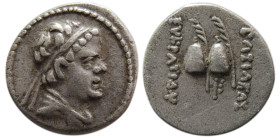 BAKTRIAN KINGDOM, Eukratides I. 171-145 BC. AR obol.