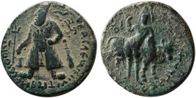 INDIA, Kushan Empire. Vima Kadphises. AD 100-127/8. Æ Tetradrachm.