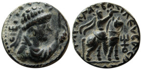 KUSHAN KINGS of INDIA, Soter Megas. Ca 80-90 AD. Æ Tetradrachm.