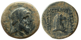 KINGS of PARTHIA. Mithradates I. (165/4-132 BC). Æ tetrachalkos