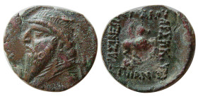 KINGS of PARTHIA; Mithradates II, (121-91 BC). Æ tetrachalkos.