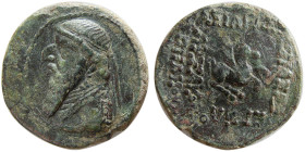 KINGS of PARTHIA. Mithradates II. (121-91 BC). Æ tetrachalkos.