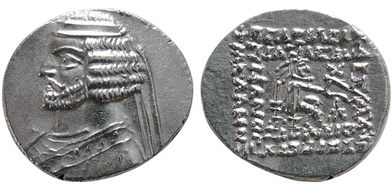 KINGS of PARTHIA; Orodes II. (57-38 BC). AR Drachm (3.67 gm; 20 mm). Susa, circa...