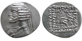 KINGS of PARTHIA; Orodes II. (57-38 BC). AR Drachm. Susa mint. Rare.