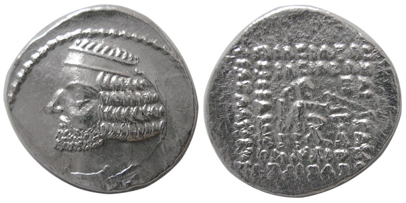 KINGS of PARTHIA; Orodes II. 57-38 BC. AR Drachm (3.46 gm; 19 mm). Ecbatana mint...