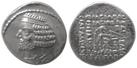 KINGS of PARTHIA; Orodes II. 57-38 BC. AR Drachm. Ekbatana.