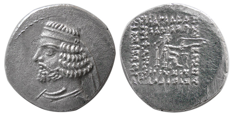 KINGS of PARTHIA; Orodes II (57-38 BC). AR Drachm (4.11 gm; 20 mm). (T) Traxiana...