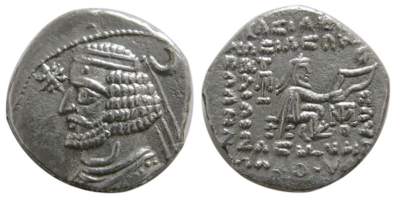 KINGS of PARTHIA; Orodes II. 57-38 BC. AR Drachm (3.78 gm; 18 mm). Mithradatkart...
