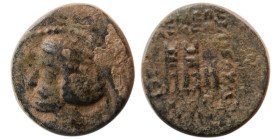 KINGS of PARTHIA. Orodes II (54-37 BC). Æ dichalkos.