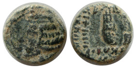 KINGS of PARTHIA. Orodes II. (54-37 BC). Æ dichalkos.