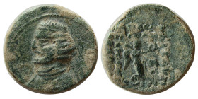 KINGS of PARTHIA. Orodes II. (54-37 BC). Æ tetrachalkos.