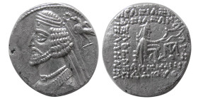 KINGS of PARTHIA. Phraates IV 38/7-2 BC. AR Drachm.