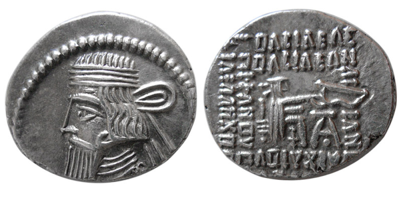 KINGS of PARTHIA. Artabanos IV (Circa AD. 10-38). AR Drachm (3.84 gm; 20 mm). Ek...