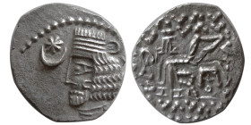 KINGS of PARTHIA. Vardanes I (Circa AD 38-46). AR Drachm.