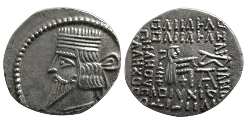 KINGS of PARTHIA. Pakoros I. Circa AD. 78-120. AR Drachm (3.58 gm; 21 mm). Ekbat...