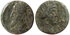 KINGS of PARTHIA. Vologases III (AD 105-147). Æ dichalkos.