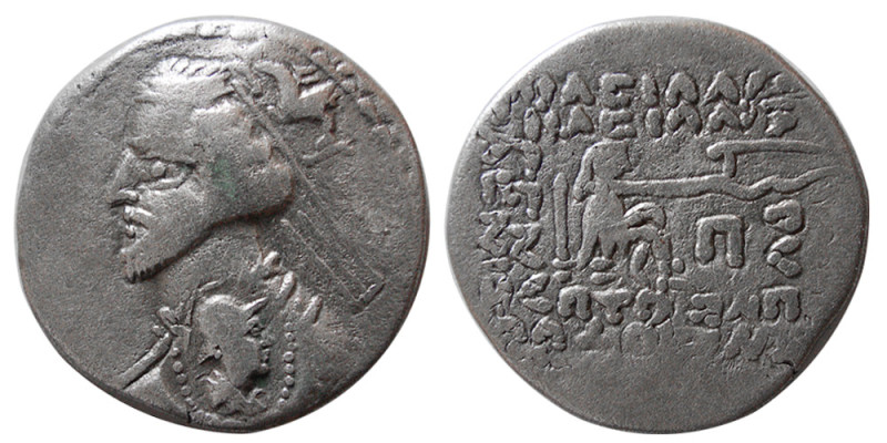 INDO-PARTHIANS. Tanlis Mardates and Rangodeme (Mid-late 1st century BC). AR Drac...
