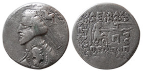 INDO-PARTHIANS. Tanlis Mardates and Rangodeme. AR Drachm.